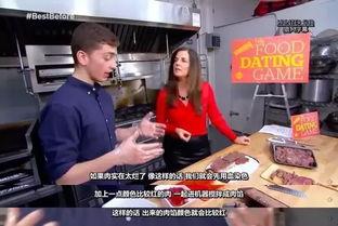 重庆超市王女士爆料视频,揭秘超市内幕 第2张 重庆超市王女士爆料视频,揭秘超市内幕 第2张