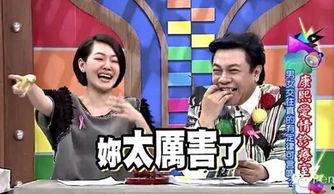 娱乐八卦最新爆料网,最新爆料事件大追踪！  第1张