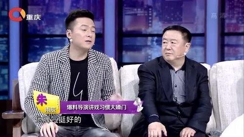 导演解说爆料视频,导演独家爆料视频深度解析 第2张 导演解说爆料视频,导演独家爆料视频深度解析 第2张