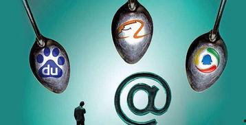 亚军爆料奥运会视频下载 第3张 亚军爆料奥运会视频下载 第3张